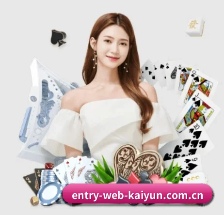 entry-web-kaiyun.com.cn APP