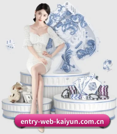 从比分速递到赛后复盘的完整链路(kaiyun)