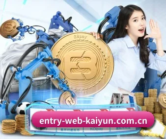 系统革新
