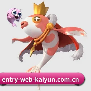 全球化