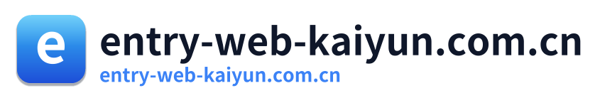 entry-web-kaiyun.com.cn Logo